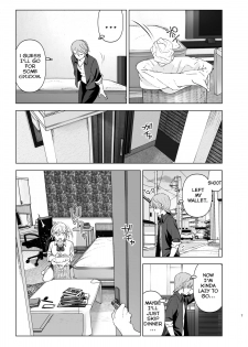 [Supe (Nakani)] Mukashi wa Kawaikatta | She Was Cute Before [English] [Col. Sanders] [Digital] - page 6