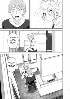 [Supe (Nakani)] Mukashi wa Kawaikatta | She Was Cute Before [English] [Col. Sanders] [Digital] - page 42