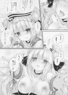 (C95) [Kabocha Get (Kabotyausagi)] Futari dake no Himitsu desu yo? (Azur Lane) - page 4