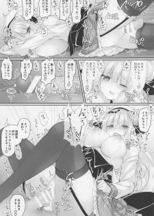 (C95) [Kabocha Get (Kabotyausagi)] Futari dake no Himitsu desu yo? (Azur Lane) - page 8