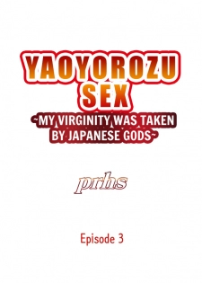 [Prhs] Yaoyorozu Sex~My Virginity Was Taken by Japanese Gods~ Ch. 3 [ENG] - page 1