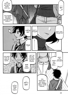 (C93) [Sankaku Apron (Sanbun Kyoden, Umu Rahi)] Akebi no Mi - Misora [English] {Doujins.com} - page 21