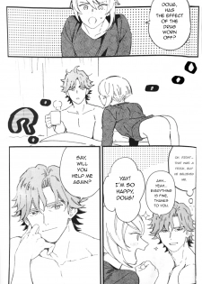 (C95) [KURETEN (Takuma)] Aibou ga Ecchi na Ookami no Hazu ga Nai - Buddy is not a Dirty Wolf (Double Decker! Doug & Kirill) [English] - page 17