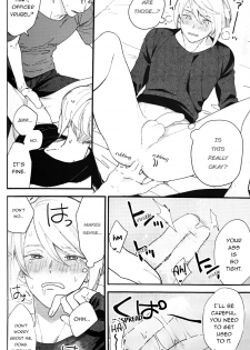 (C95) [KURETEN (Takuma)] Aibou ga Ecchi na Ookami no Hazu ga Nai - Buddy is not a Dirty Wolf (Double Decker! Doug & Kirill) [English] - page 10