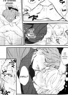 (C95) [KURETEN (Takuma)] Aibou ga Ecchi na Ookami no Hazu ga Nai - Buddy is not a Dirty Wolf (Double Decker! Doug & Kirill) [English] - page 15