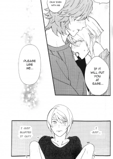 (C95) [KURETEN (Takuma)] Aibou ga Ecchi na Ookami no Hazu ga Nai - Buddy is not a Dirty Wolf (Double Decker! Doug & Kirill) [English] - page 9