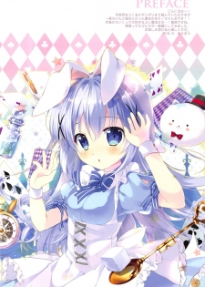 (C95) [PINK CHUCHU (Mikeou)] Chino-chan wa Mahou Shoujo desu ka? - Is Chino a magical girl? (Gochuumon wa Usagi desu ka?) - page 3