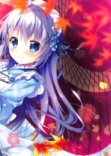 (C95) [PINK CHUCHU (Mikeou)] Chino-chan wa Mahou Shoujo desu ka? - Is Chino a magical girl? (Gochuumon wa Usagi desu ka?) - page 17