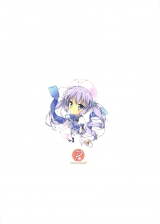 (C95) [PINK CHUCHU (Mikeou)] Chino-chan wa Mahou Shoujo desu ka? - Is Chino a magical girl? (Gochuumon wa Usagi desu ka?) - page 22