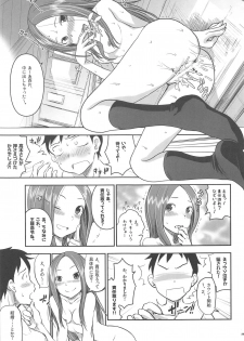 (C95) [Nanashiki (Nanase Masato)] XXXX Jouzu no Takagi-san (Karakai Jouzu no Takagi-san) - page 28