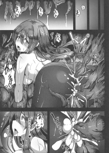 (C95) [Hakusen (Opanchu)] Tenshi in Tentacles (Touhou Project) - page 9