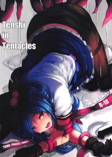 (C95) [Hakusen (Opanchu)] Tenshi in Tentacles (Touhou Project)