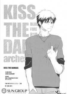 (C82) [archea (Sasagawa Nagaru)] KISS THE DAMAGE (Kuroko no Basuke) [Chinese] [黑夜汉化组] - page 42