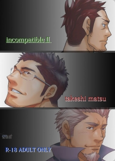 [Masamune Kokichi (Matsu Takeshi)] incompatible II [Chinese] [黑夜汉化组] [Digital] - page 36