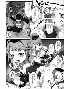 (MILLION FESTIV@L 3) [Kuma-tan Flash! (Hanao.)] Masaka Idol o Yogosu Tsumori Ja Nai Desu yo ne? Dame Producer (THE IDOLM@STER MILLLION LIVE!) - page 11