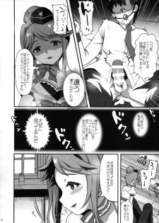 (MILLION FESTIV@L 3) [Kuma-tan Flash! (Hanao.)] Masaka Idol o Yogosu Tsumori Ja Nai Desu yo ne? Dame Producer (THE IDOLM@STER MILLLION LIVE!) - page 7