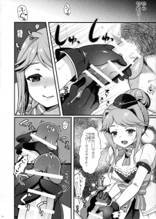 (MILLION FESTIV@L 3) [Kuma-tan Flash! (Hanao.)] Masaka Idol o Yogosu Tsumori Ja Nai Desu yo ne? Dame Producer (THE IDOLM@STER MILLLION LIVE!) - page 9