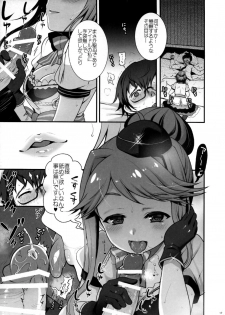 (MILLION FESTIV@L 3) [Kuma-tan Flash! (Hanao.)] Masaka Idol o Yogosu Tsumori Ja Nai Desu yo ne? Dame Producer (THE IDOLM@STER MILLLION LIVE!) - page 10