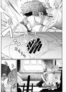 (C95) [Metro Notes (Tsumetoro)] Shinshi Tsuki Maid no Sophie-san 3 - page 36