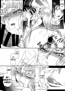 (C92) [CREAYUS (Rangetsu)] Pansy Noise (Code Geass : Lelouch of the Rebellion) [English] [EHCove] - page 16