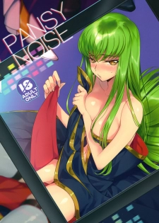 (C92) [CREAYUS (Rangetsu)] Pansy Noise (Code Geass : Lelouch of the Rebellion) [English] [EHCove] - page 1