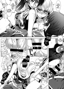 (C92) [CREAYUS (Rangetsu)] Pansy Noise (Code Geass : Lelouch of the Rebellion) [English] [EHCove] - page 10