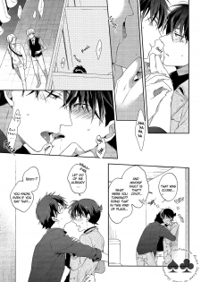 (Magic VS Mystery 3) [Pinkch! (Sawori)] NOTSEEMTOMIND (Detective Conan) [English] [Decensored] - page 14