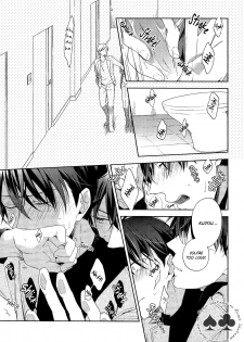 (Magic VS Mystery 3) [Pinkch! (Sawori)] NOTSEEMTOMIND (Detective Conan) [English] [Decensored] - page 22