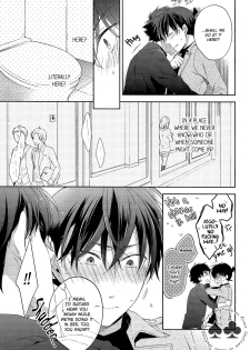 (Magic VS Mystery 3) [Pinkch! (Sawori)] NOTSEEMTOMIND (Detective Conan) [English] [Decensored] - page 16