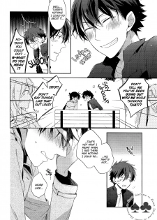 (Magic VS Mystery 3) [Pinkch! (Sawori)] NOTSEEMTOMIND (Detective Conan) [English] [Decensored] - page 9
