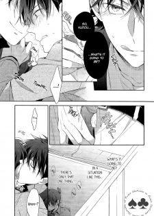 (Magic VS Mystery 3) [Pinkch! (Sawori)] NOTSEEMTOMIND (Detective Conan) [English] [Decensored] - page 20