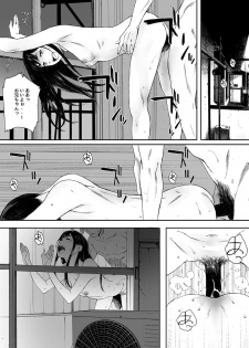 [Kansai Orange (Arai Kei)] Kachiku no Ou Dainiwa [Digital] - page 31