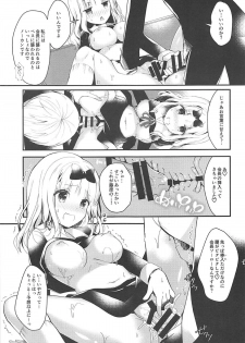 (SC2019 Spring) [Junginboshi (Asahi)] Fujiwara-shoki wa Kotowaritai (Kaguya-sama wa Kokurasetai) - page 8