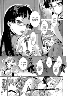 [Katase Minami] Ore no Senpai ga Are de Komaru Saku | My Senpai is Bothered by That (COMIC Anthurium 2013-07) [English] [CrowKarasu] - page 5