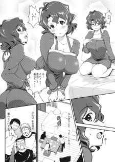 (C84) [Hanamiduki (Miduki Sho)] Toyokawa Fuuka no Fan ga Fuemashita! (THE IDOLM@STER MILLION LIVE!) - page 7