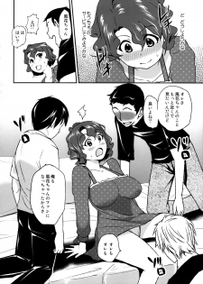 (C84) [Hanamiduki (Miduki Sho)] Toyokawa Fuuka no Fan ga Fuemashita! (THE IDOLM@STER MILLION LIVE!) - page 9