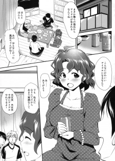 (C84) [Hanamiduki (Miduki Sho)] Toyokawa Fuuka no Fan ga Fuemashita! (THE IDOLM@STER MILLION LIVE!) - page 2