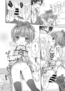 [Anthology] Little Girl Strike Vol. 1 - page 46