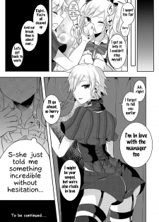 [Maltese (Runrun)] Boku ga Hitomebore Shita Gothic Onee-san wa Futanari datta Ken 2 [English] [Samachan] [Digital] - page 18