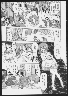 [Anthology] COMIC A-UN 6 - page 25