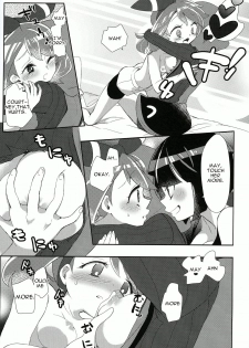 (C90) [chori (Mokki)] Kimi ni shitai Koto (Pokémon) [English] - page 21