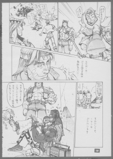 [Naturefour (Various)] BraBraBra (Street Fighter) - page 11