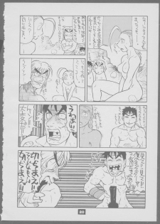 [Naturefour (Various)] BraBraBra (Street Fighter) - page 19