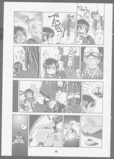 [Das Vierte Reich] 7 seven (Final Fantasy VII) - page 15