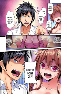 [Suishin Tenra] Switch bodies and have noisy sex! I can't stand Ayanee's sensitive body ch.1-5 [desudesu] - page 6