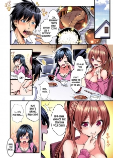 [Suishin Tenra] Switch bodies and have noisy sex! I can't stand Ayanee's sensitive body ch.1-5 [desudesu] - page 3