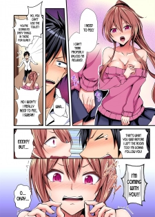 [Suishin Tenra] Switch bodies and have noisy sex! I can't stand Ayanee's sensitive body ch.1-5 [desudesu] - page 13