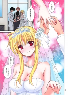 (C95) [PLUM (Kanna)] Magical SEED BRIDE All Full Color Ban (Mahou Shoujo Lyrical Nanoha) - page 4