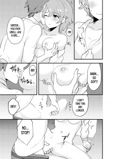 [Soranosuzume] Nyotaika Kyoudai ~Kyoudai de Oppai no Yawarakasa ga Chigau tte Honto!?~ (Henshin? Irekawari? Watashi no Karada… Dou Nacchatta no?) [English] [desudesu] - page 34