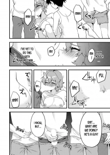 [Soranosuzume] Nyotaika Kyoudai ~Kyoudai de Oppai no Yawarakasa ga Chigau tte Honto!?~ (Henshin? Irekawari? Watashi no Karada… Dou Nacchatta no?) [English] [desudesu] - page 13